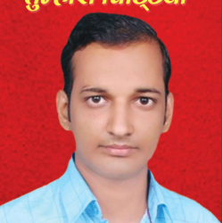 अमन तुम्हारी चिट्ठियाँ  अमन तुम्हारी चिट्ठियाँ