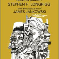 The Geography of the Middle East