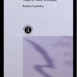 The Knossos Labyrinth