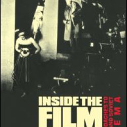 Inside the Film Factory Inside the Film Factory