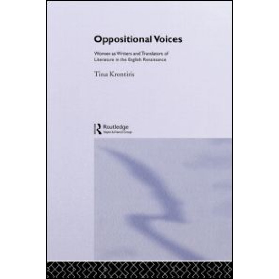 Oppositional Voices