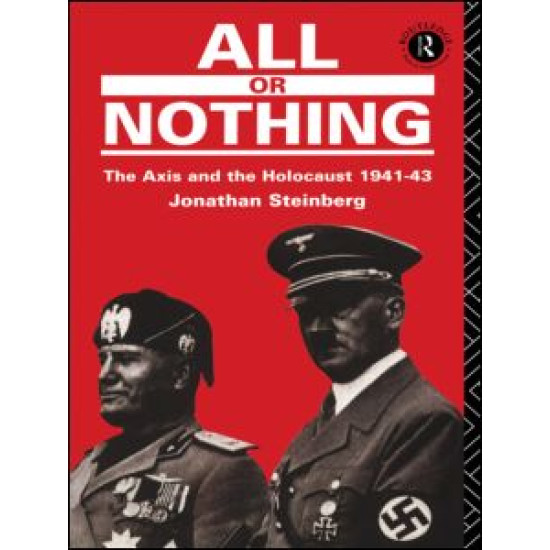 All or Nothing All or Nothing
