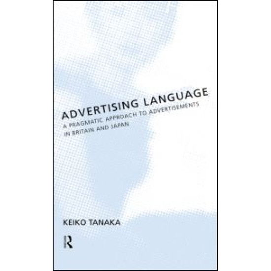 Advertising Language