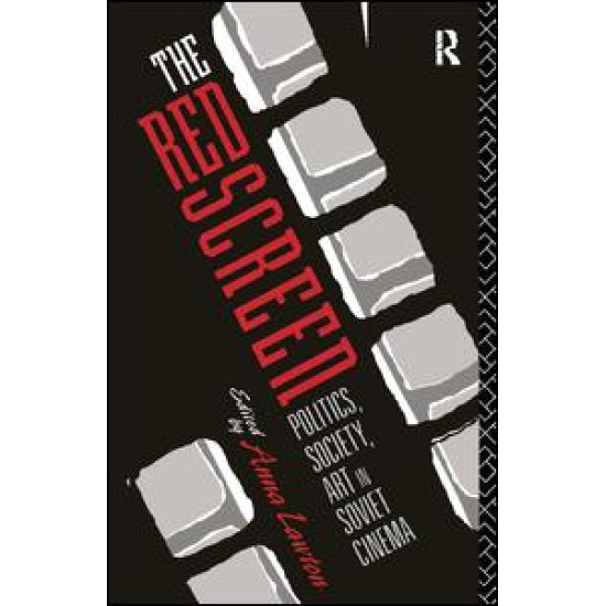 The Red Screen