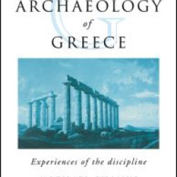 The Classical Archaeology of Greece