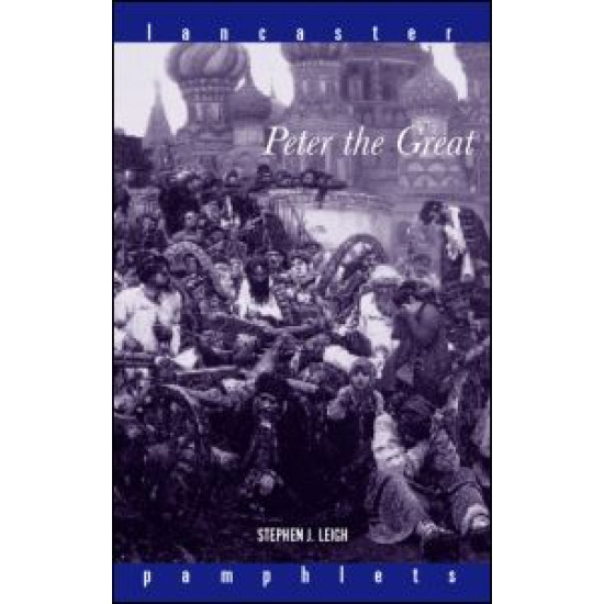 Peter the Great