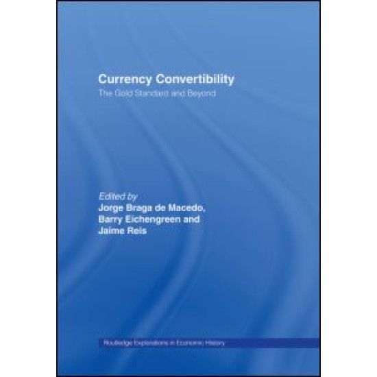 Currency Convertibility