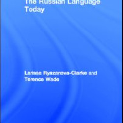 The Russian Language Today The Russian Language Today