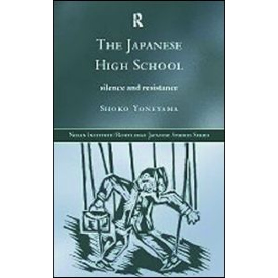 The Japanese High School