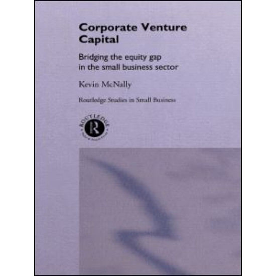 Corporate Venture Capital