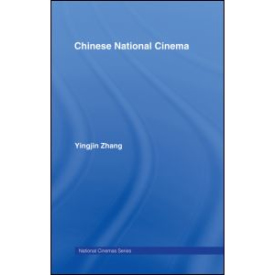 Chinese National Cinema