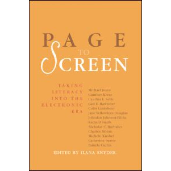 Page to Screen