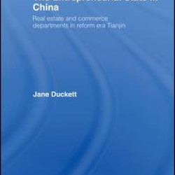 The Entrepreneurial State in China