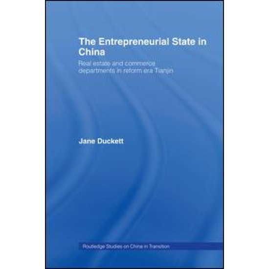 The Entrepreneurial State in China