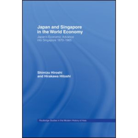 Japan and Singapore in the World Economy