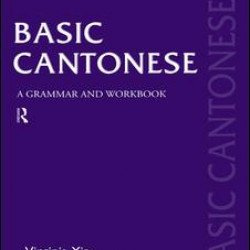 Basic Cantonese Basic Cantonese