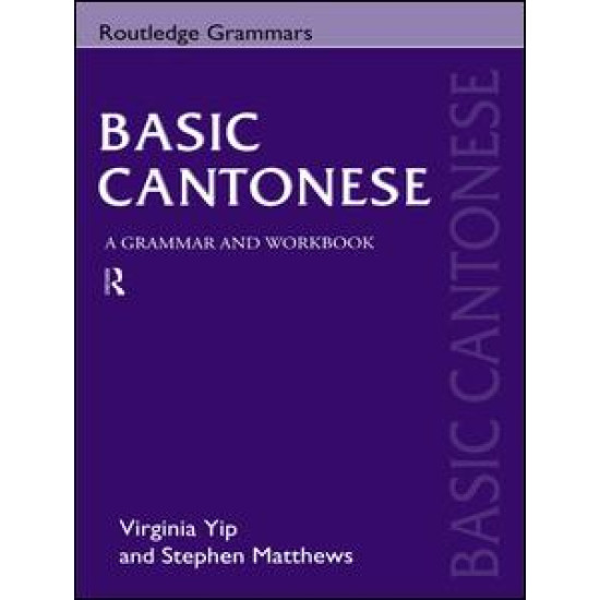 Basic Cantonese Basic Cantonese