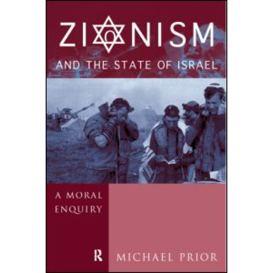 Zionism and the State of Israel