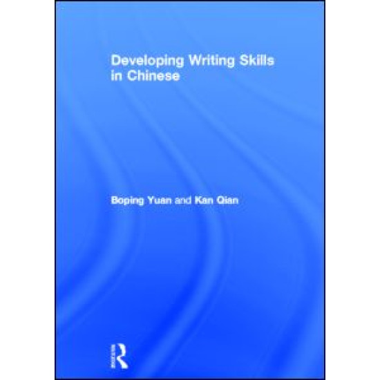 Developing Writing Skills in Chinese