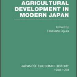 Agricult Dev Modern Japan  V 6