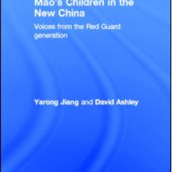 Mao's Children in the New China