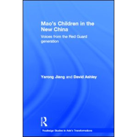 Mao's Children in the New China