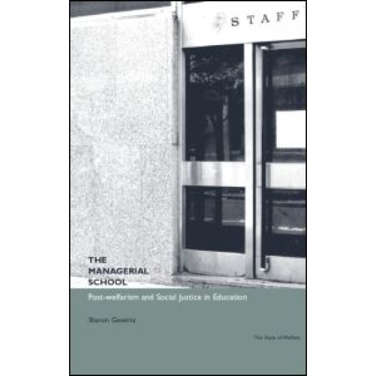 The Managerial School