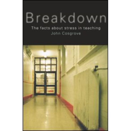 Breakdown