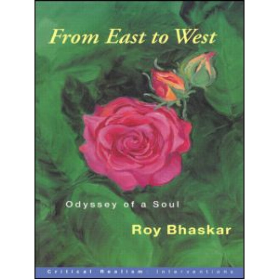 From East To West From East To West