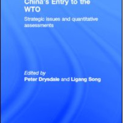 China's Entry into the World Trade Organisation China's Entry into the World Trade Organisation