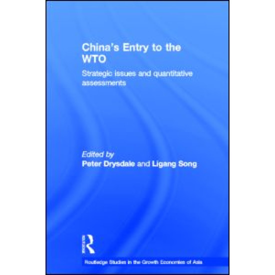 China's Entry into the World Trade Organisation
