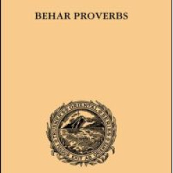 Behar Proverbs Behar Proverbs