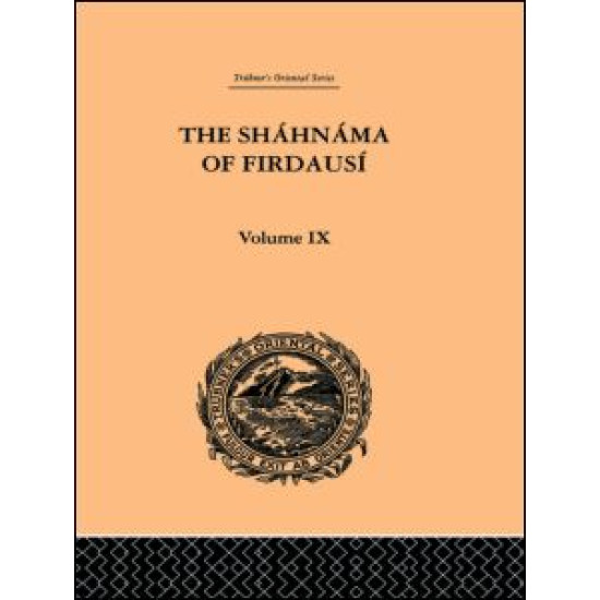 The Shahnama of Firdausi