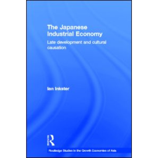 The Japanese Industrial Economy