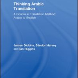 Thinking Arabic Translation Thinking Arabic Translation