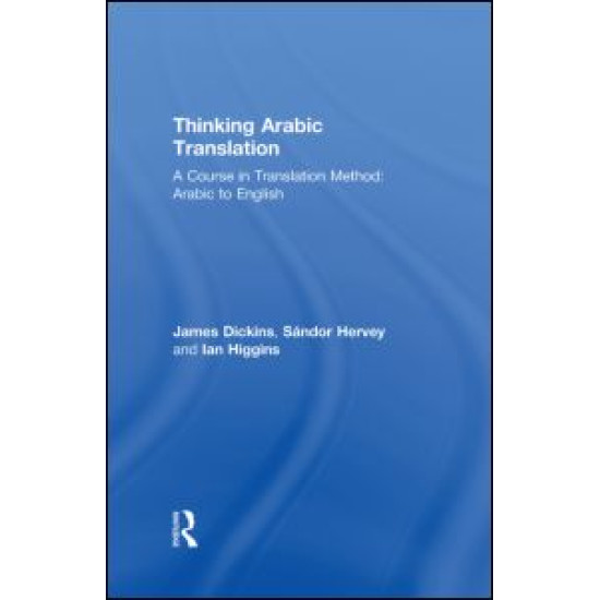 Thinking Arabic Translation