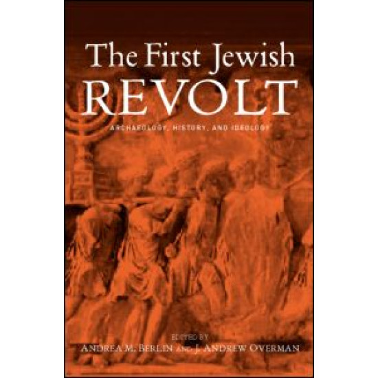The First Jewish Revolt