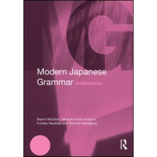 Modern Japanese Grammar Workbook