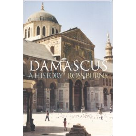 Damascus