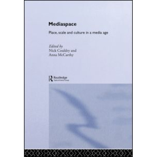 MediaSpace