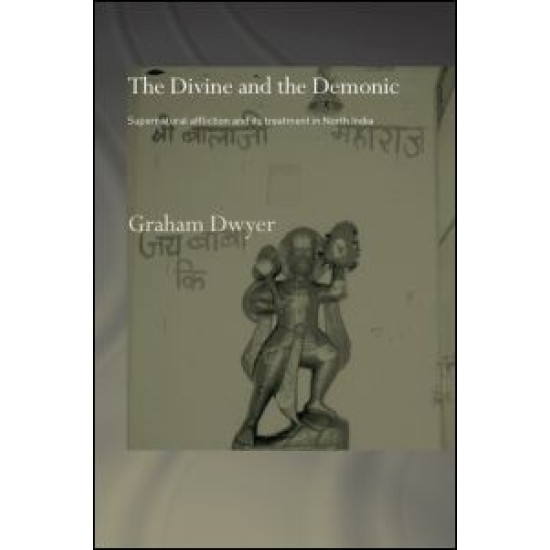 The Divine and the Demonic