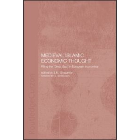 Medieval Islamic Economic Thought