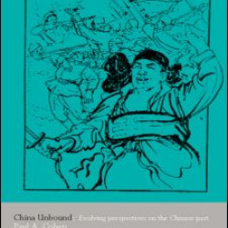 China Unbound China Unbound