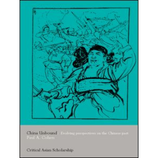 China Unbound