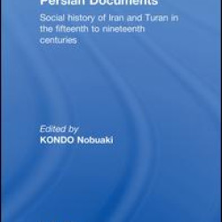 Persian Documents