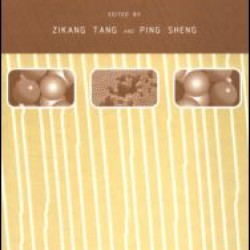 Nano Science and Technology