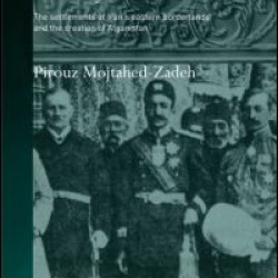 The Small Players of the Great Game The Small Players of the Great Game