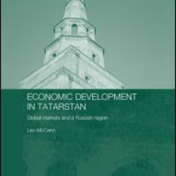 Economic Development in Tatarstan