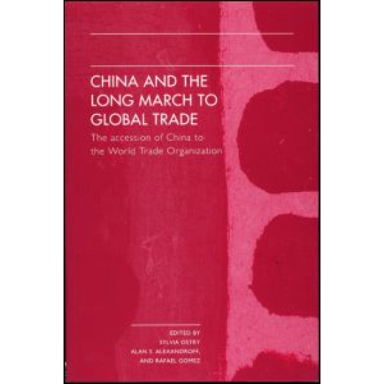 China and the Long March to Global Trade