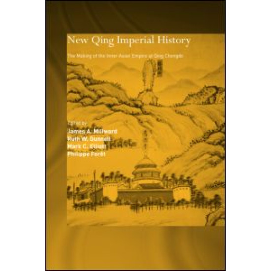 New Qing Imperial History